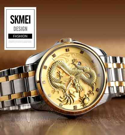 Мужские наручные часы Skmei 9193 Дракон (Серебристый браслет) Винница