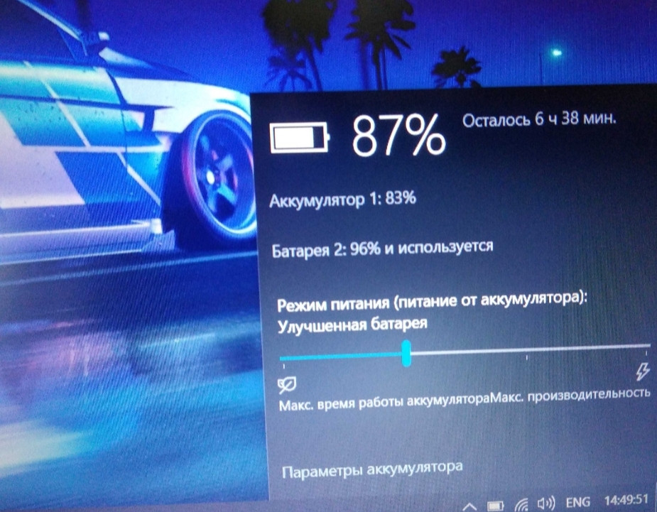 Тонкий Ноутбук FULL HD , IPS,SSD Харьков - изображение 4