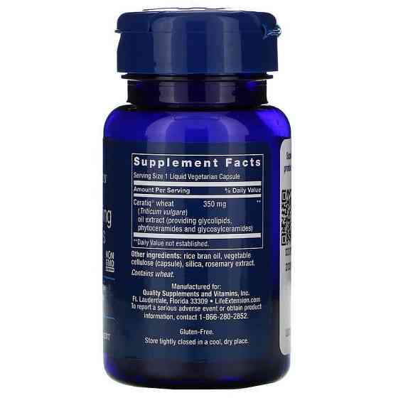 Вітаміни для пружності шкіри (кераміди) Life Extension Skin Restoring Ceramides 30 вег капс Київ