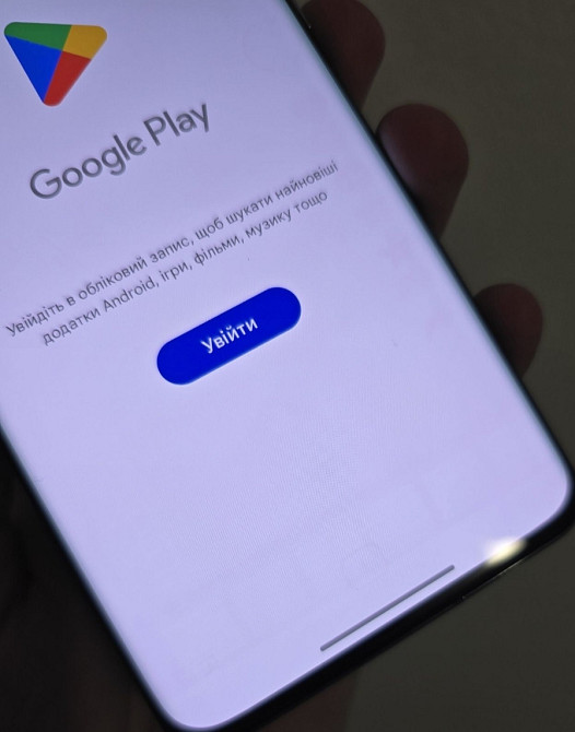 Телефон OnePlus 10 Pro 128Gb. Киев - изображение 7