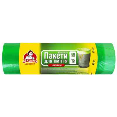 Пакеты для мусора Помічниця С затяжками 60 л 15 шт. (4820012347155) Винница