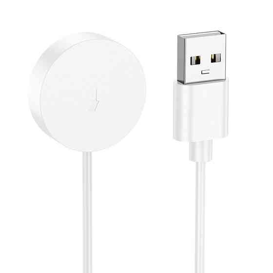 Беспроводное зарядное устройство для смарт-часов BOROFONE BD14 Ultra Smart sports watch charging cable White Киев