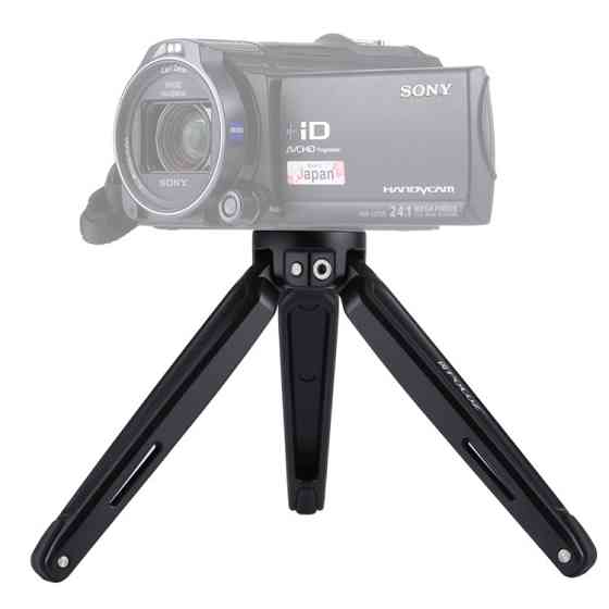 Металевий штатив Puluz PU3014B Київ