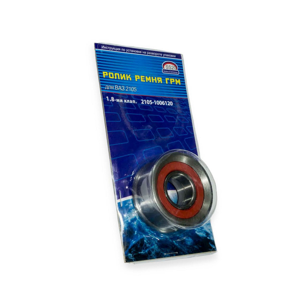 Ролик ГРМ натяжний 2105, 2108, 2109, 21099 (8 кл) старий зразок SS-20 Мукачево - фото 1