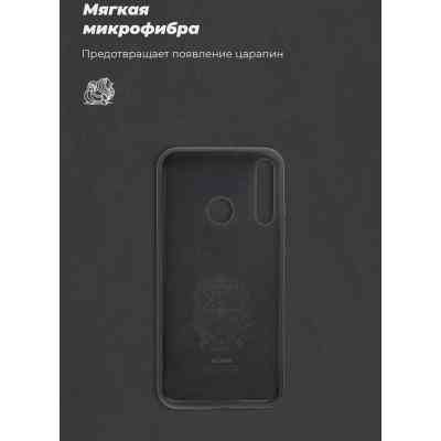 Чехол для мобильного телефона Armorstandart ICON Case Huawei P40 Lite E/Y7p Black (ARM56369) Винница