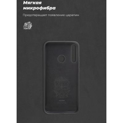 Чохол до мобільного телефона Armorstandart ICON Case Huawei P40 Lite E/Y7p Black (ARM56369) Вінниця - фото 2