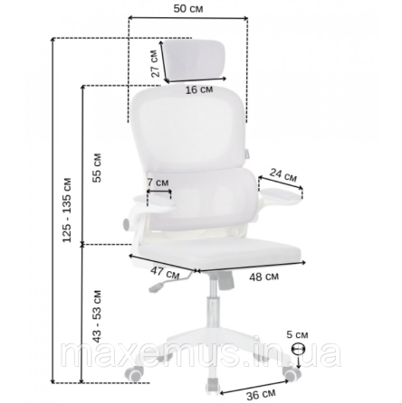 Офисное компьютерное кресло с подголовником и сеткой Bonro B-122 бело-серое (механизм Tilt до 120 кг) Мостиска