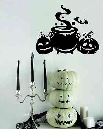 Декоративне настінне Панно «Коток відьми», Декор на стіну 110*85 см, Чорний Київ