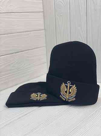 Зимняя шапка МОРСКАЯ ПЕХОТА Черновцы