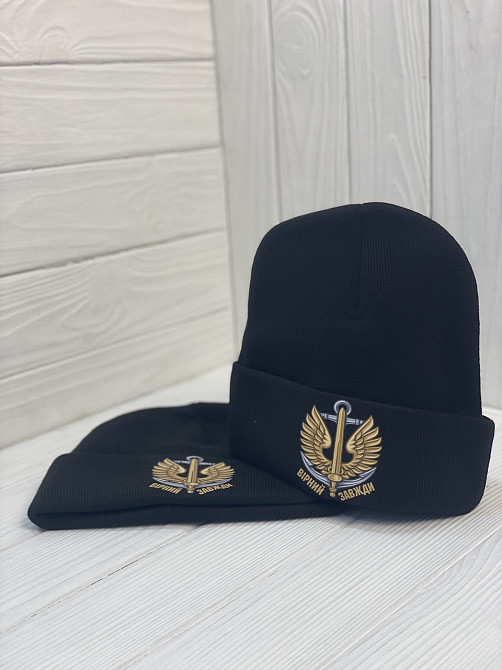 Зимняя шапка МОРСКАЯ ПЕХОТА Черновцы - изображение 3