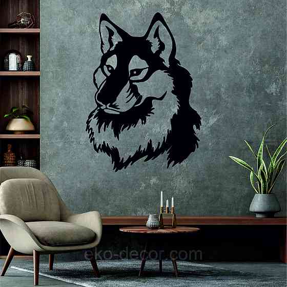 Декоративное настенное Панно «Волк», Декор на стену Киев