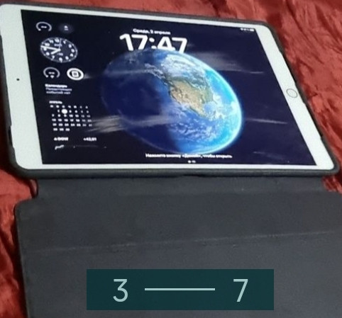 Планшет Apple iPad 10.5 Pro 256Gb. Київ - фото 5