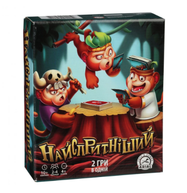Настольная игра Самый ловкий Arial 911159 на укр. языке Винница