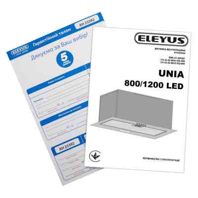 Вытяжка кухонная Eleyus UNIA 1200 LED 52 WH Винница