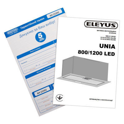 Витяжка кухонна Eleyus UNIA 1200 LED 52 WH Вінниця - фото 6