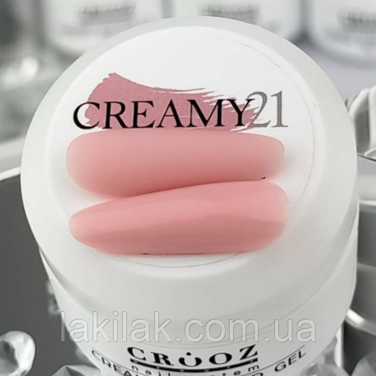Гель для нарощення нігтів Crooz Creamy gel 21 (пастельно-рожевий) 15мл Херсон - фото 1