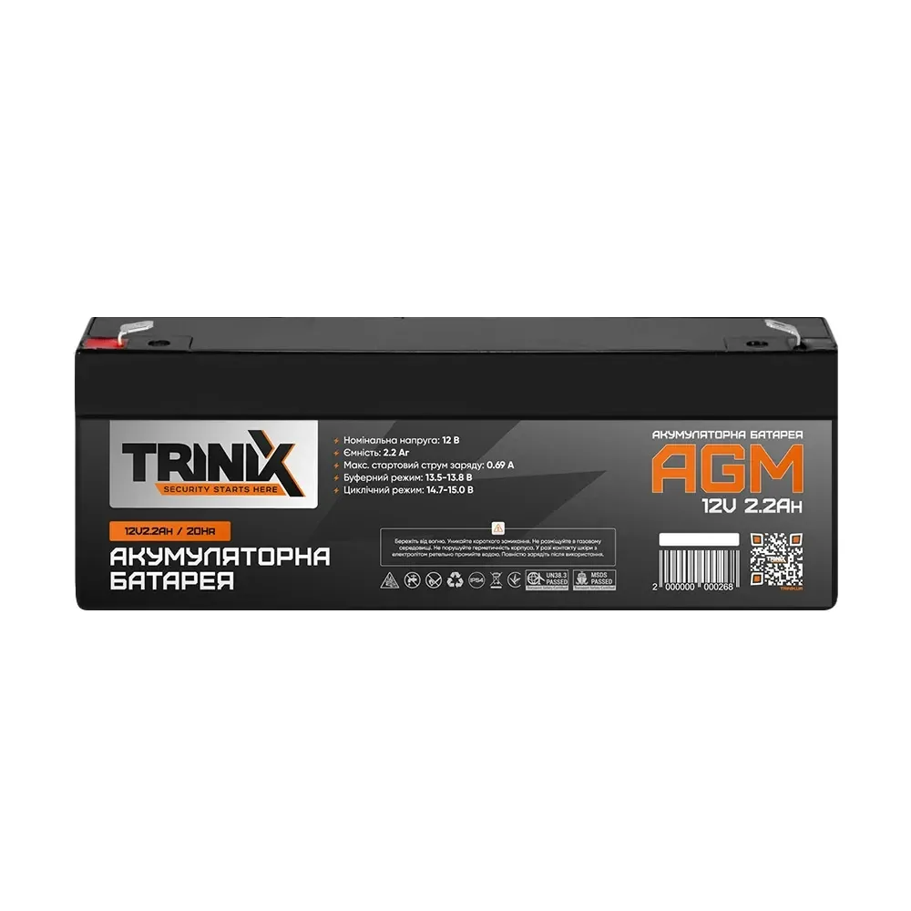 Акумуляторна батарея 12В 2.2Аг Trinix 12V2.2Ah/20Hr AGM свинцево-кислотна (44-00037) Київ - фото 2