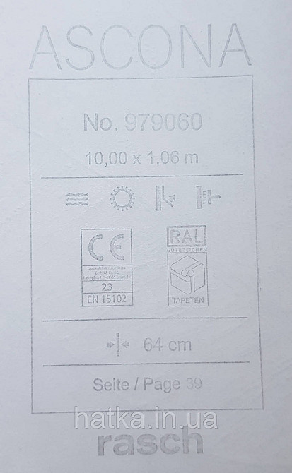Шпалери вінілові на флізеліновій основі Rasch Ascona 1.06х10 листя структурні чорні сірі із золотистим Київ - фото 4