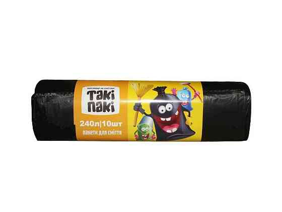 Пакети для смiття 10шт 240л 33мкм (1000*1150) LDPE ТМ ТакіПакі Київ