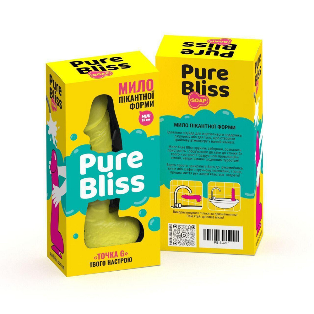 Крафтовое мыло-член с присоской Pure Bliss MINI Yellow, натуральное Sex Aura Киев - изображение 8