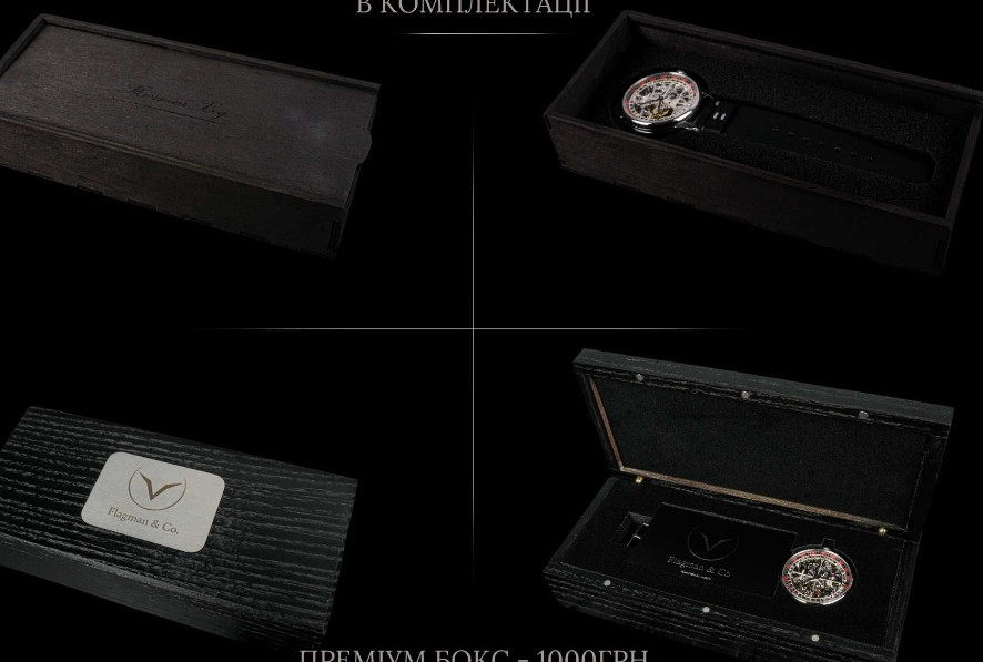 Эксклюзивные мужские наручные часы скелетон Киев - изображение 1