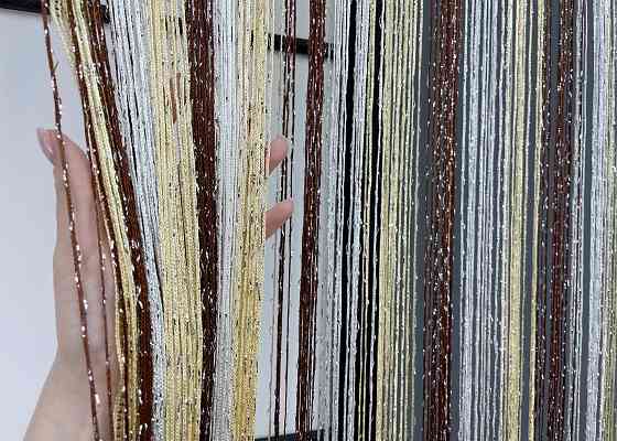 Шторы-нити 