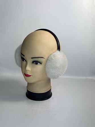 Наушники меховые норковые Жемчуг Харьков