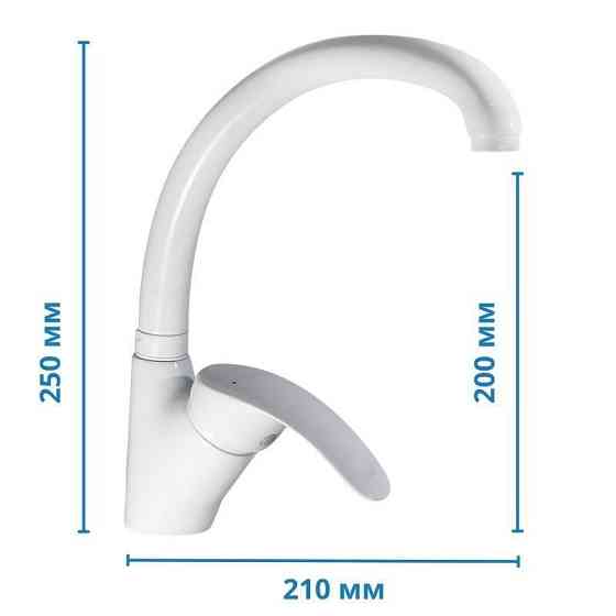 Змішувач для кухні Haiba Mars 011 білий   ( HB0811 ) 36458 Харків