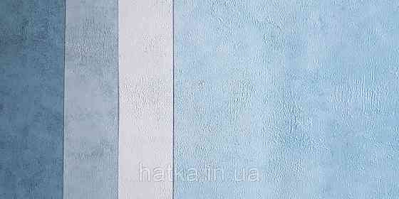 Обои виниловые на флизелине Caselio 0.53х10 Beton 2 под штукатурку под бетон голубые небесные матовые Киев