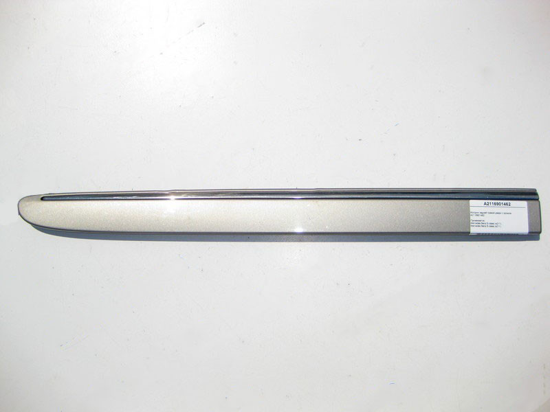 Mercedes-Benz  A2116901462 Молдинг задніх правих дверей з хромом E-Class W211 Одеса - фото 1