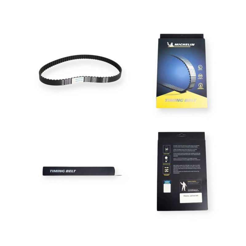 Ремень Фольцваген LT, T4 2.5D 96- (ПНВТ) ГРМ Мукачево - изображение 1