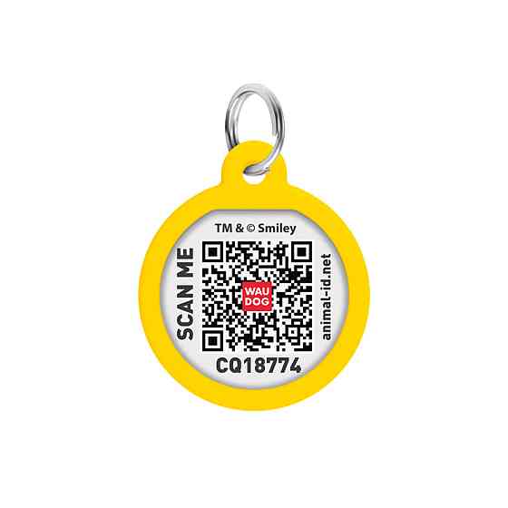 Адресник для собак и кошек металлический WAUDOG Smart ID с QR паспортом, рисунок 