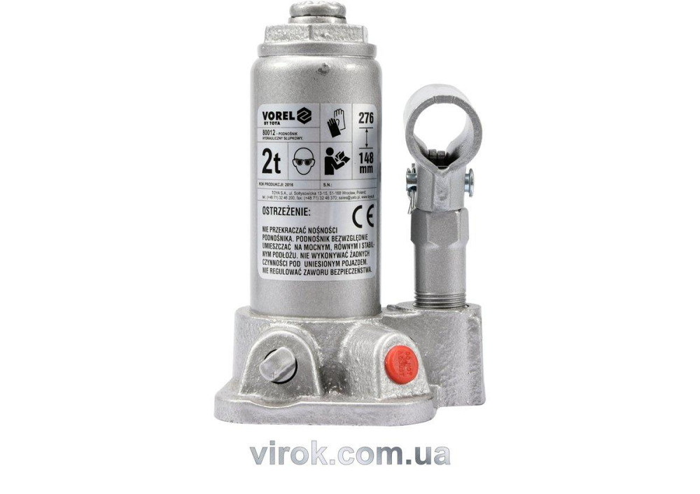 Домкрат гідравлічний cтовбцевий VOREL; F= 2 т, роб. висота- 148- 276 мм [6] Одесса - изображение 1