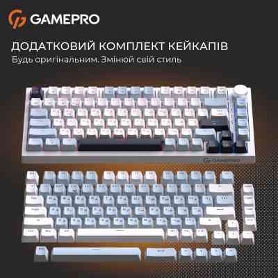 Клавіатура GamePro Genesis Warden MK160BL Outemu Swithes USB White (MK160BL) Вінниця