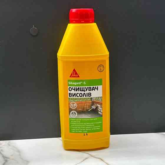 Комплект для очищення висолів від забруднень Sika Sikagard-S 1 л + пензель Beorol Universal 40*15 мм Киев