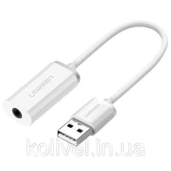 Звукова карта USB AUX jack, TRRS (Mic & Ear), ALC4042 Ugreen Біла US206 (30712) Київ