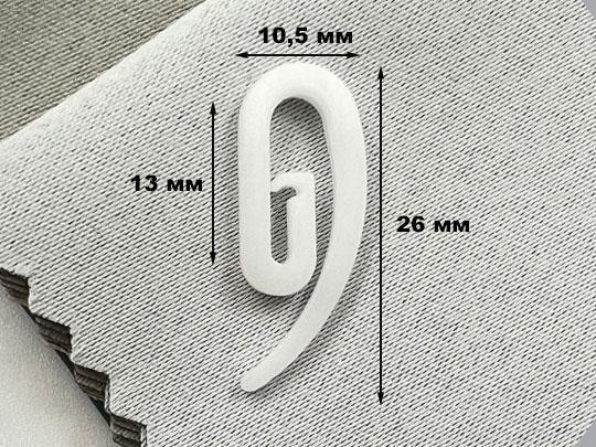 ГАЧОК ФРАНЦУЗЬКИЙ на металеве кільце Львів - фото 3