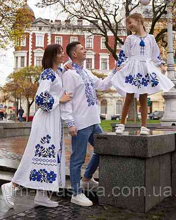 Сімейні вишиванки парні вишиванки Familly look Кривий Ріг
