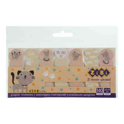 Стикер-закладка ZiBi бумажные Grey Cat с клейким слоем 68х20 мм 7 х 20 листов (ZB.15103) Винница