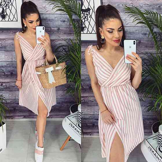 Літня сукня-сарафан у смужку "Indiana" оптом | Норма і батал | Розпродаж моделі 50-52, Бежевий Київ