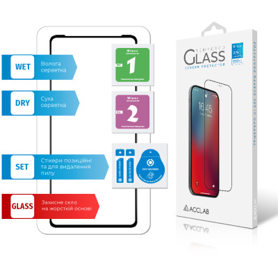 Стекло защитное ACCLAB Full Glue MOTO EDGE 30 Pro 5G (1283126528545) Винница - изображение 7