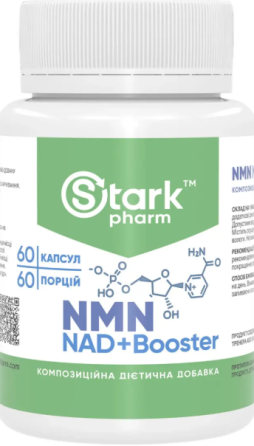 Никотинамид мононуклеотид Stark Pharm NMN NAD+Booster 60 капс Киев