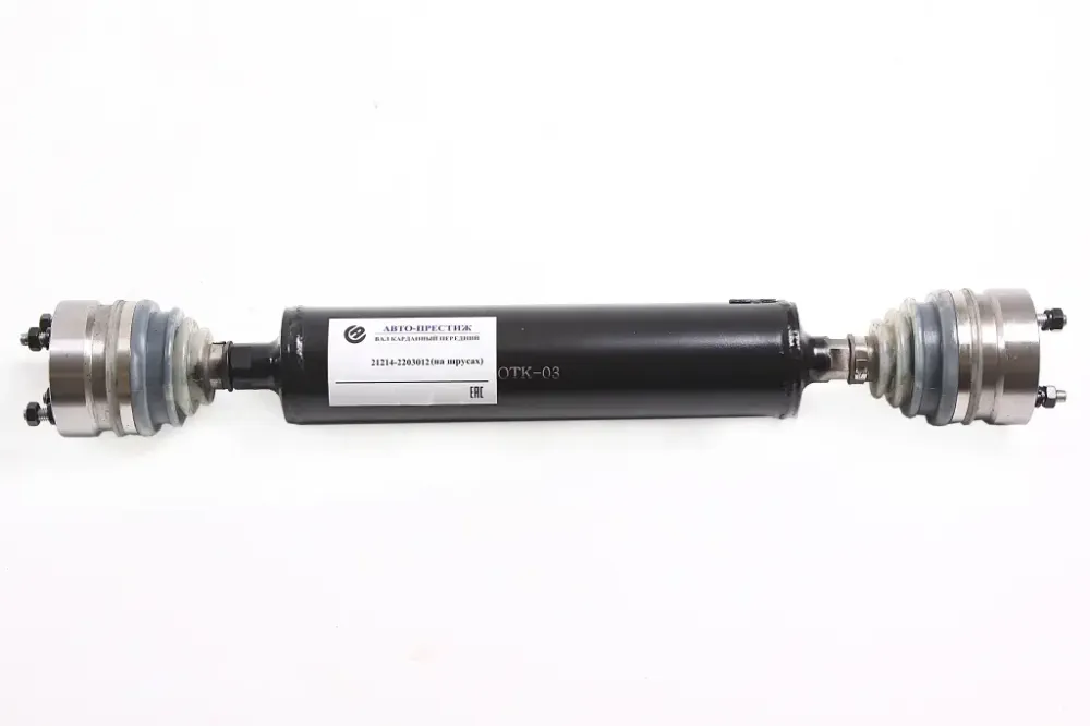 Вал карований 2121 на ШРУСах Авто Престиж передній Вінниця - фото 1