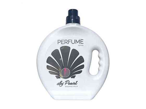 Гель для прання 1л Sky Pearl Universal PERFUME WHITE ТМ PROFLINE Київ