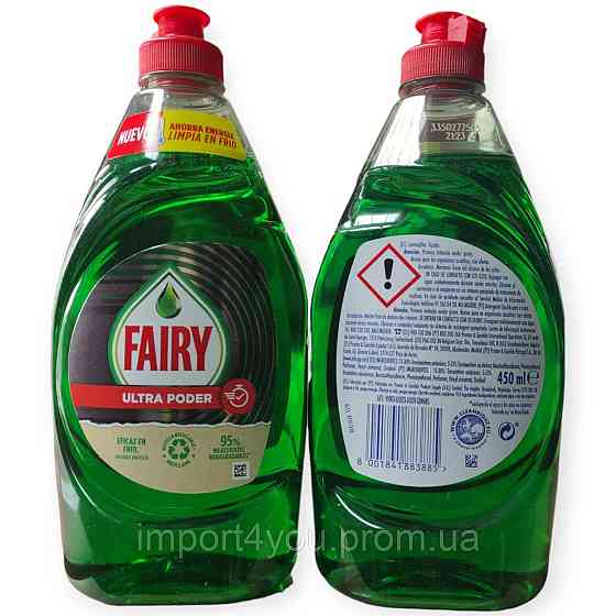 Засіб для миття посуду Fairy Ultra 450 мл 