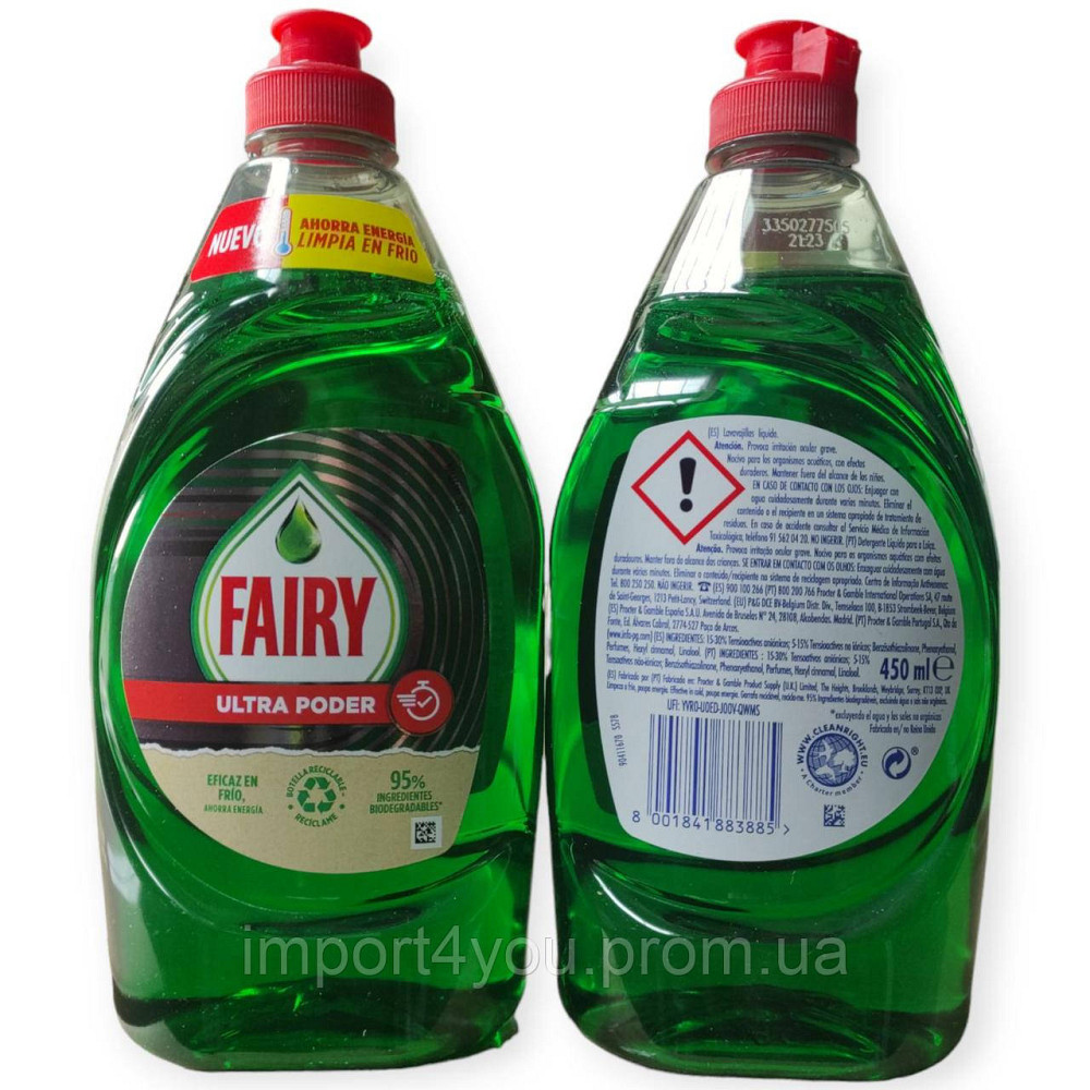 Засіб для посуду Fairy Max 2*450мол. Харків - фото 2
