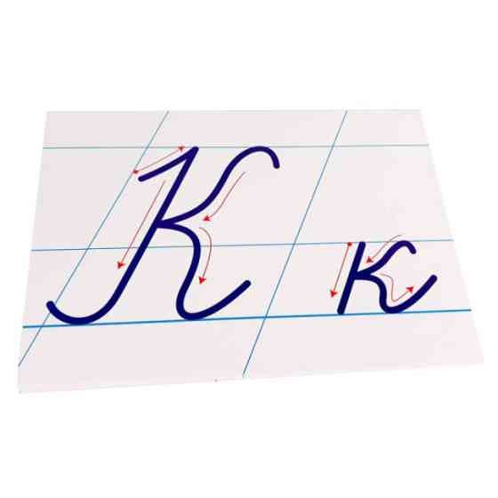 Детские обучающие карточки 