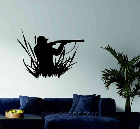 Декоративне настінне Панно «Полювання», Декор на стіну 70*52 см, Чорний Київ