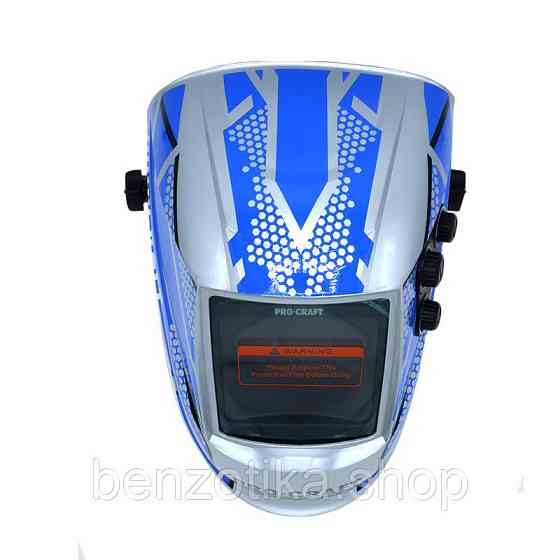 Маска зварювальна Procraft SHP100-90 Київ