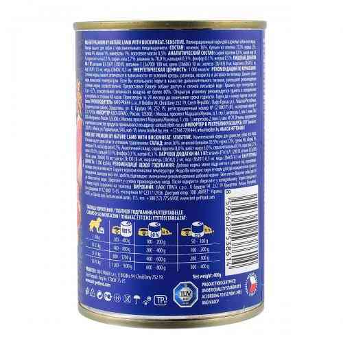 Корм вологий Brit Premium by Nature консерви для собак з ягням та гречкою 400 г Київ